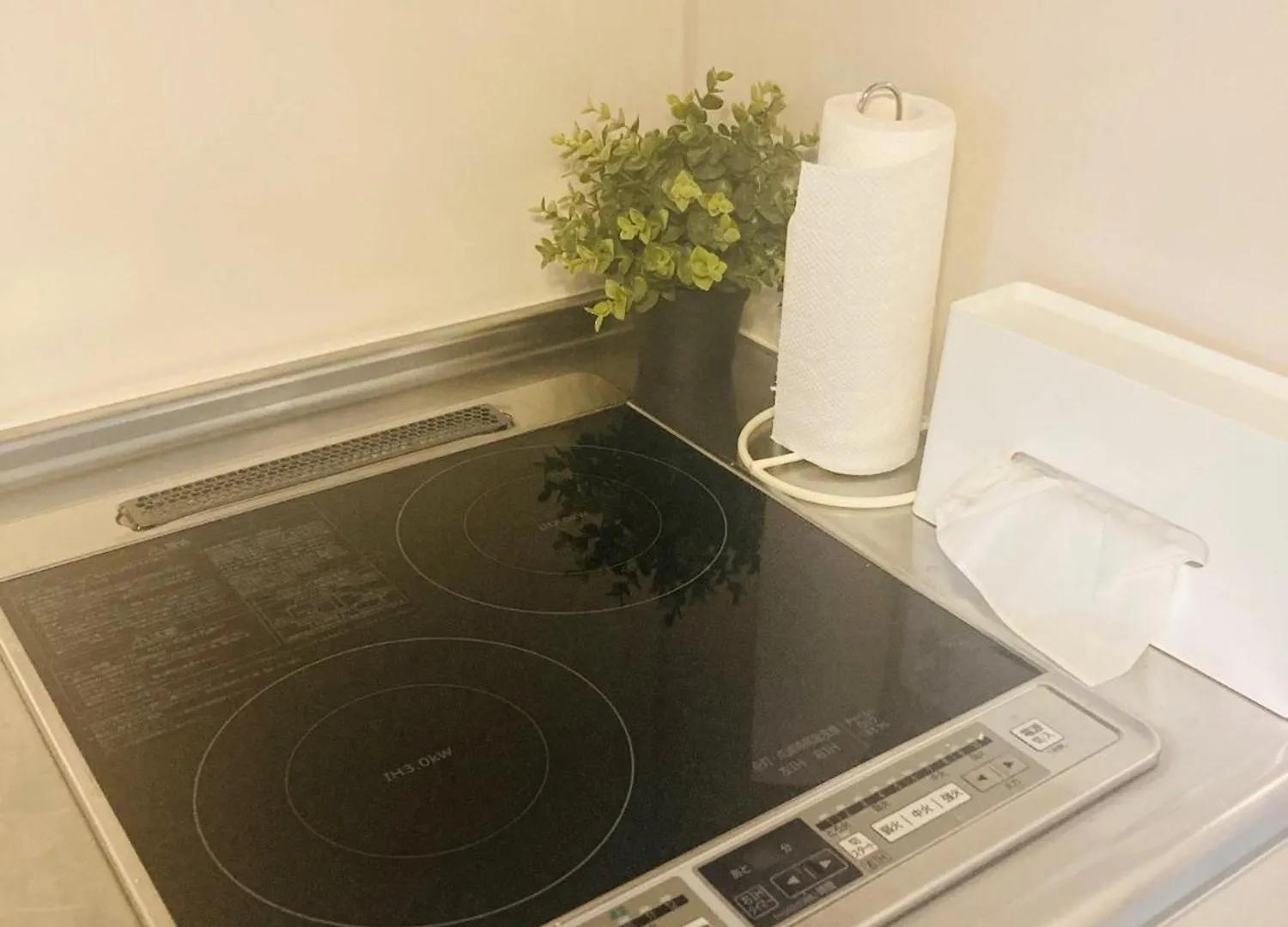 Osaka - House - Vacation Stay 15866 Japan